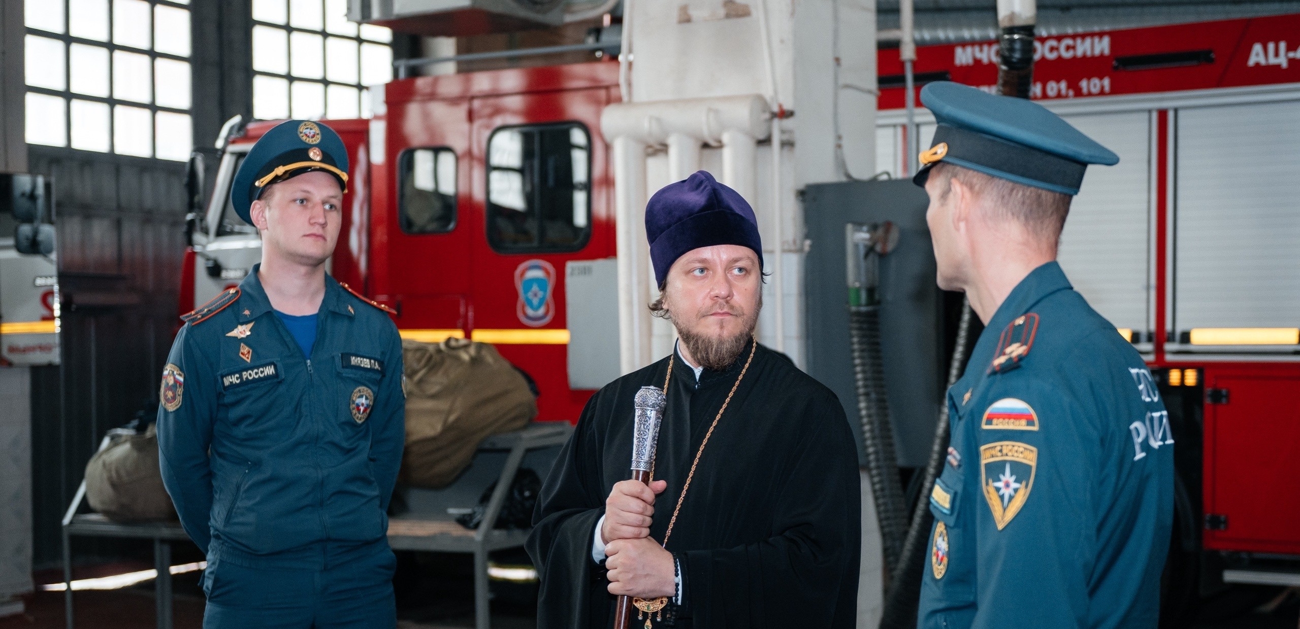 ПОСЕЩЕНИЕ СПЕЦИАЛЬНОЙ ПОЖАРНОЙ ЧАСТИ №2 СУФПС-10 Г. ТРЕХГОРНЫЙ